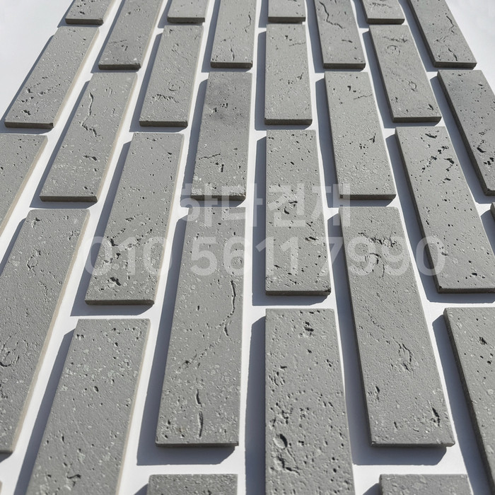 세라믹타일 스무스 240x60x9T 그레이 / 하다건재