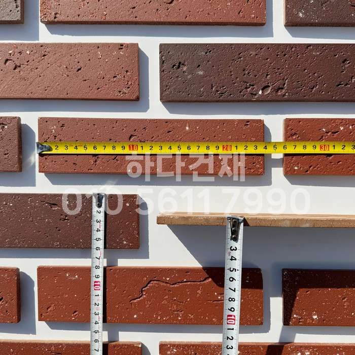 세라믹타일 스무스 240x60x9T 레드 / 하다건재