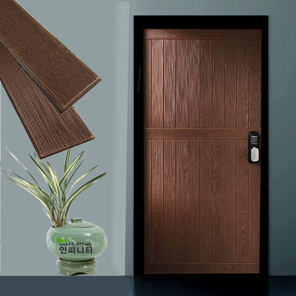 셀프폼아트 템바보드 현관문 단열 폼블럭 벽지 시트지 리폼 아트윌 필름 접착식친환경 국내산