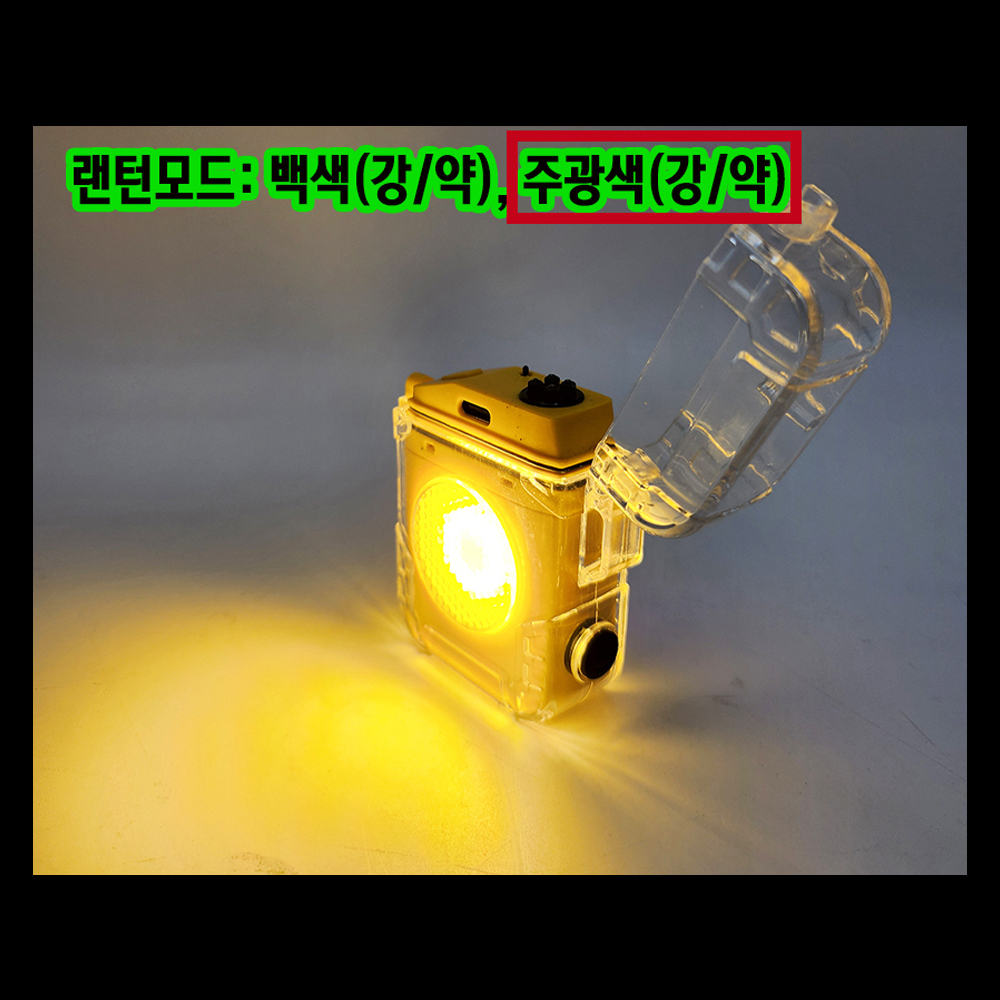 플라즈마 라이터 방풍 방수라이타 C타입 충전 랜턴겸용 - 상세 이미지 3