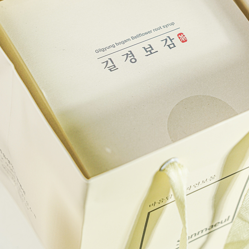 길경보감 배 도라지청 700g 이미지 6