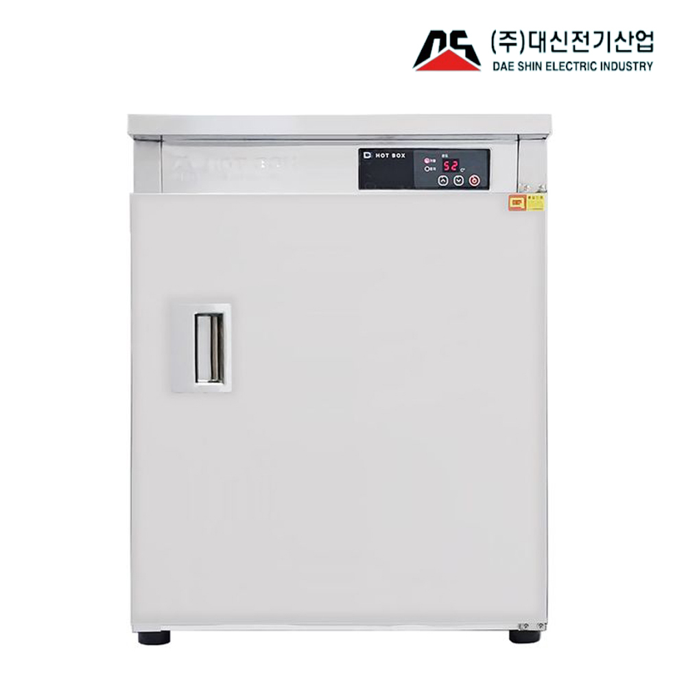 밥보온고 공기밥 DDS-1002 온장고 앞문 음식점 : 디케이푸드하우스