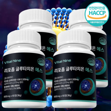 리포좀 글루타치온 에스 600mg 60정x4통 순도98% 엥게비타 지에스에이치
