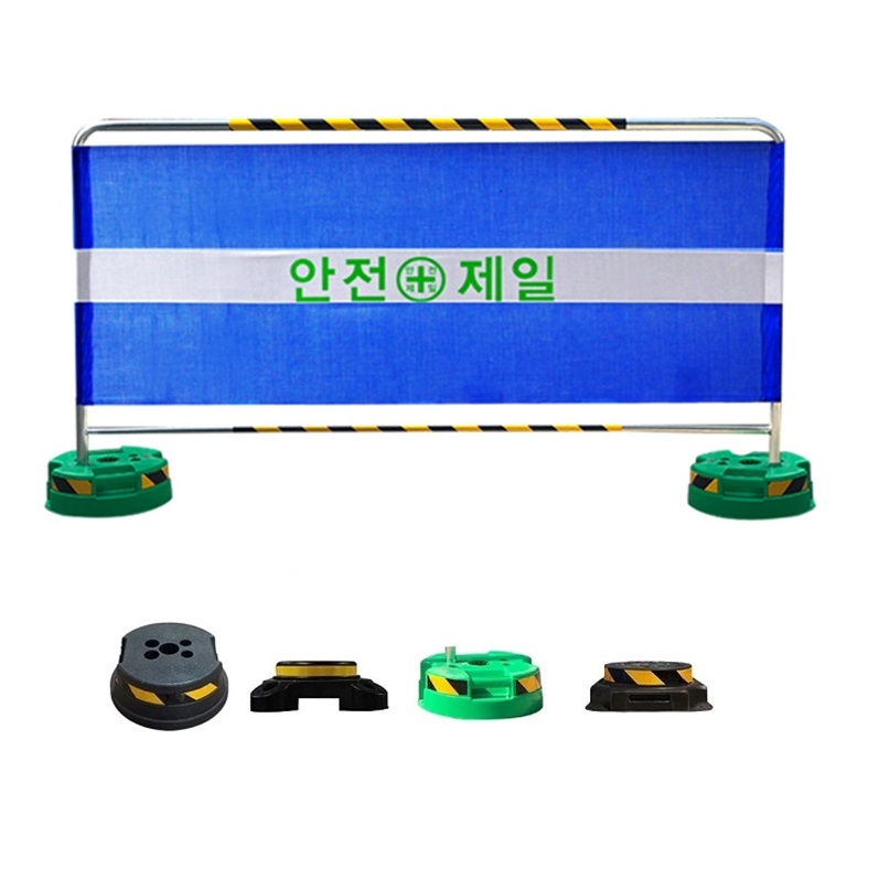 가림막휀스 안전휀스 1200X2000 베이스별도 MSO0061