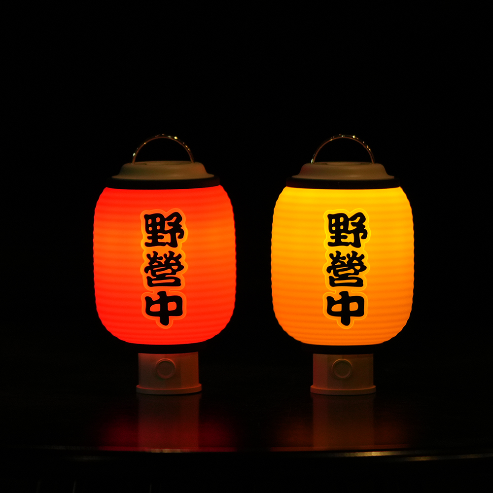 크레모아 감성 포차 쉐이드 이너프 칸델라 호환 캠핑 파티 스트링 라이트 랜턴 커버