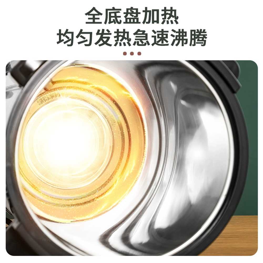 전기 보온통 장국통 업소용 뷔페 워머 온탕기 육수통 8L - 상세 이미지 5