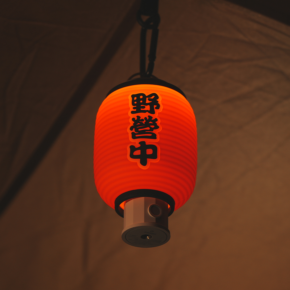 크레모아 감성 포차 쉐이드 이너프 칸델라 호환 캠핑 파티 스트링 라이트 랜턴 커버