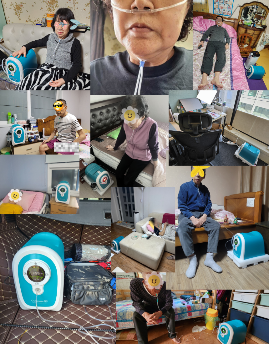 의료용 산소발생기 크로버 가정용 산소호흡기 크로바 휴대용 산소통 대여 렌탈