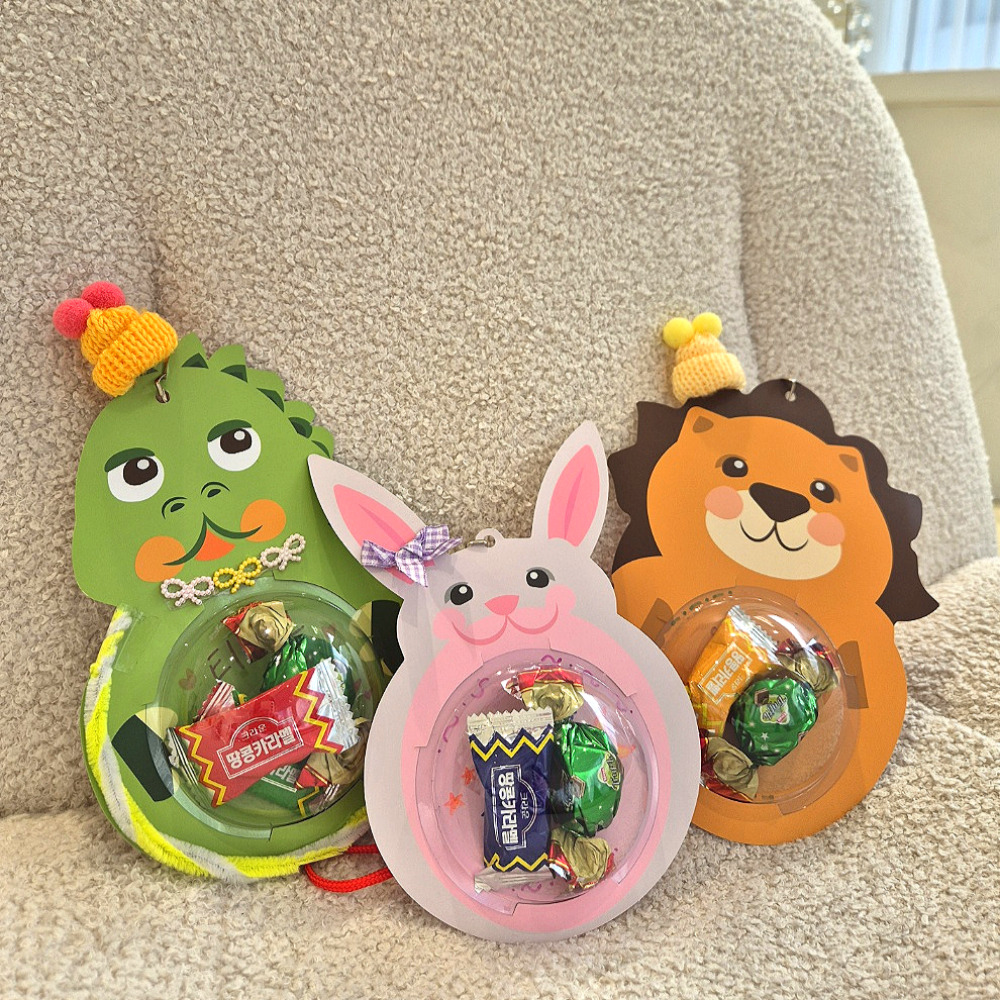 동물 사탕 목걸이 만들기 사자 토끼 공룡 생일 이름표 명찰 DIY 키트