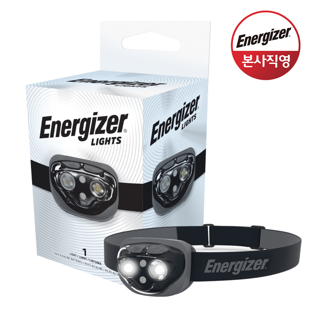 에너자이저 비전 LED 헤드랜턴 아마존팩 (Box) - 상품 이미지
