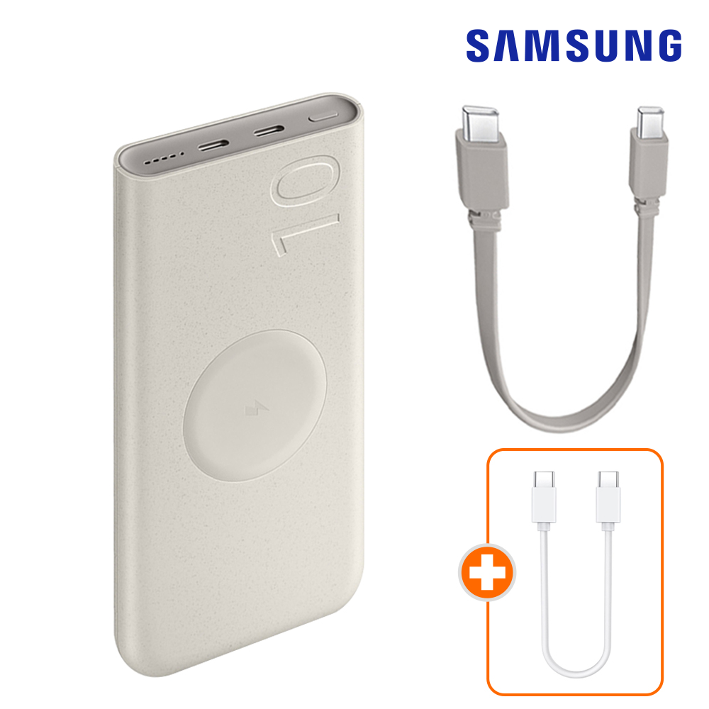 삼성 보조배터리 10000 25W 무선 대용량 초고속 충전 팩 기내반입 가벼운 C타입