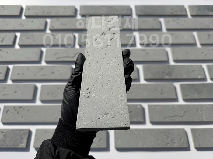 세라믹타일 스무스 240x60x9T 그레이 / 하다건재