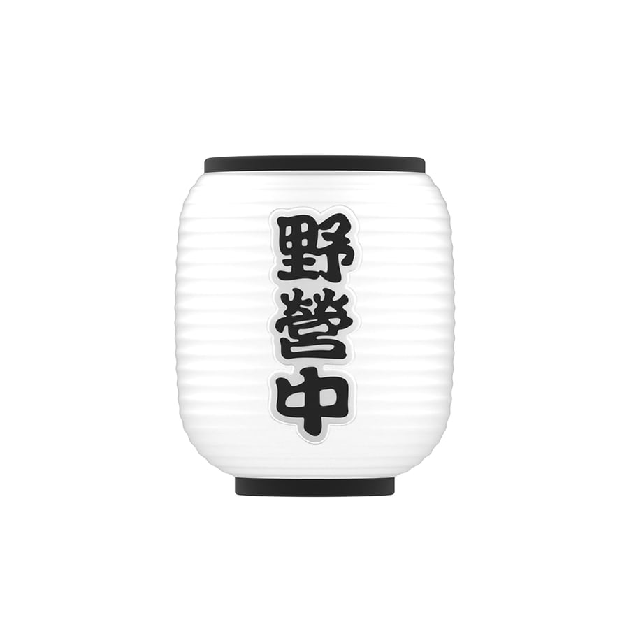 크레모아 감성 포차 쉐이드 이너프 칸델라 호환 캠핑 파티 스트링 라이트 랜턴 커버