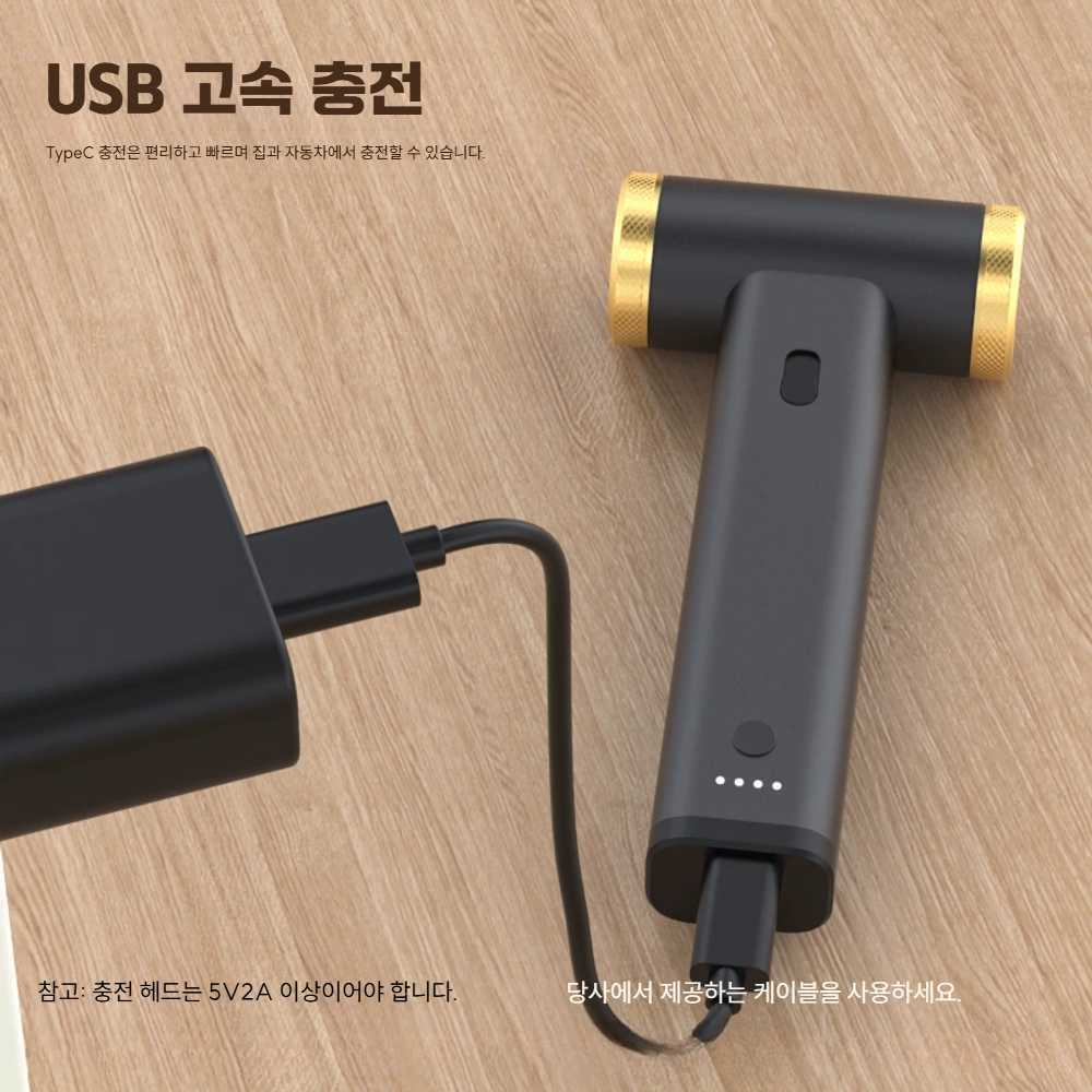 고스트캠프 미니송풍기 터보 충전 초강력 무선 선풍기 알루미늄 합금 15만 회전 - 상세 이미지 5