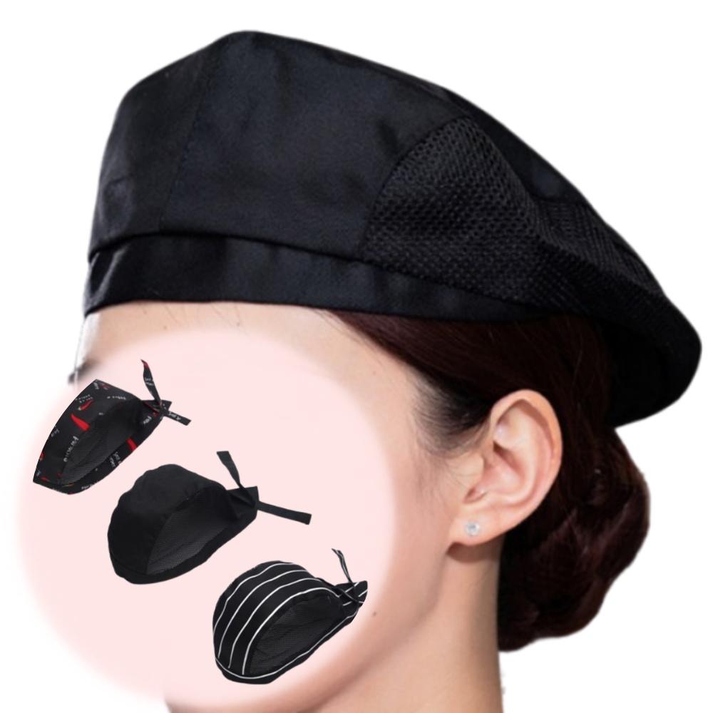 여성 메쉬 조리 모자 남자 주방 업소용 모자 - 메인 이미지