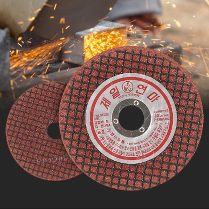 스텐 그라인더날 그라인더 연마석 핸드 절단석 연삭숫돌 100mm - 상품 이미지