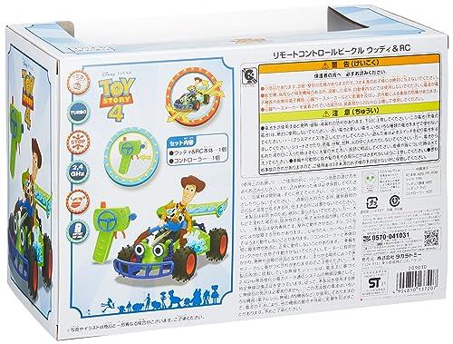 타카라토미 Takara Tomy 토이스토리 4 우디 무선 조종 리모콘 RC카 137207 - 상세 이미지 4