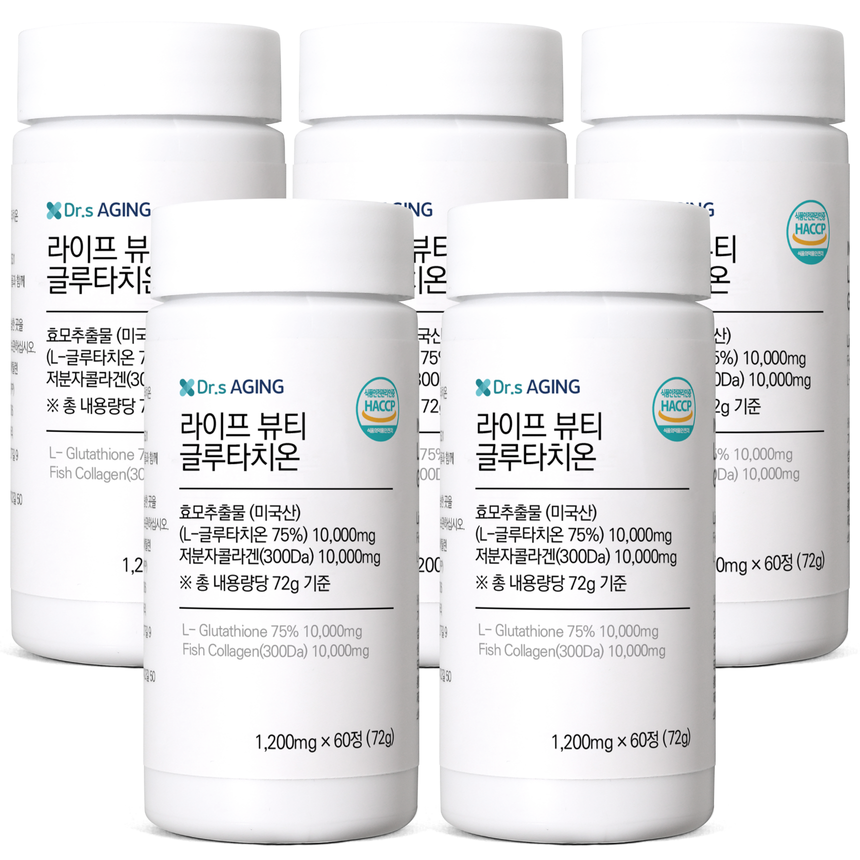 닥터스에이징 글루타치온 미국산 75% 라이프 뷰티 글루타치온 1200mg 60정, 5개 - 상품 이미지