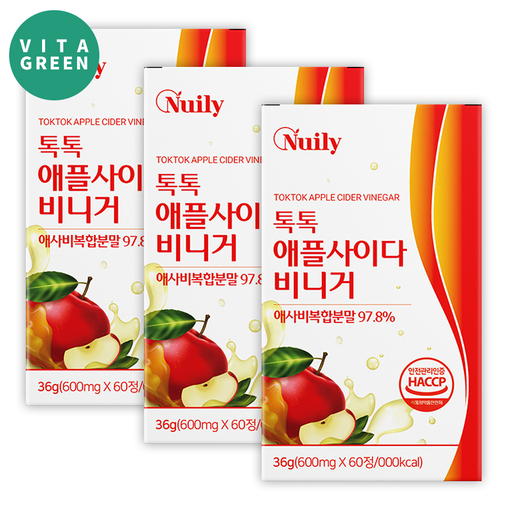 애사비  애플사이다비니거 복합 분말 사과초모식초 유기산 정 3박스 - 상품 이미지