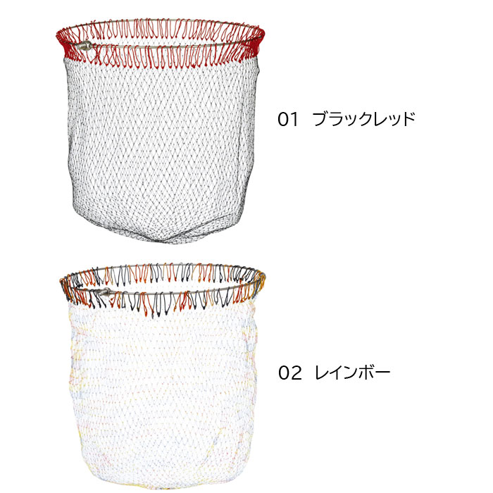 가마가츠 가마이소 타모망 뜰채망 그물 45cm 50cm GM843 - 상세 이미지 2