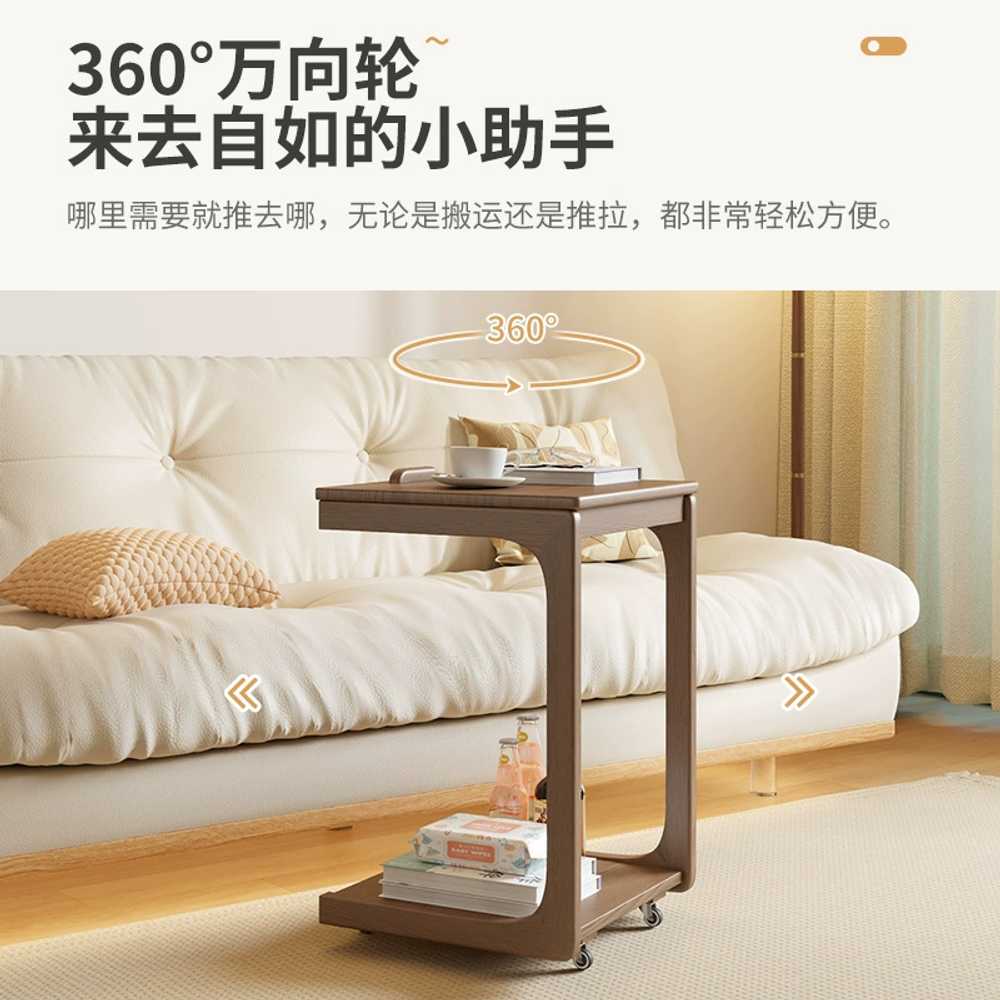 원목 카트 뷰티샵 미용실 서빙 음식점 미드센츄리 40CM - 상세 이미지 3