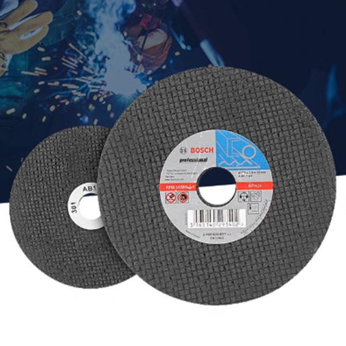 사포날 그라인더날 연마석 핸드절단석 연삭숫돌 105mm - 상품 이미지