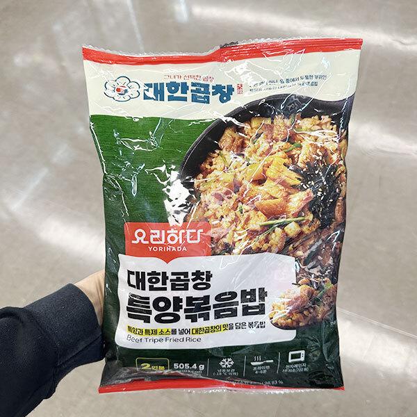 요리하다 대한곱창 특양 볶음밥 505.4g 아이스박스포장 : 내일 배송