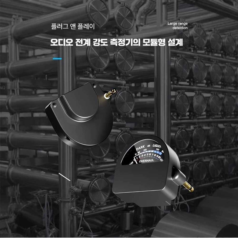 고스트캠프 누수탐지기 누수 가스누수탐지기 배관 구형 테스트기+충전선 - 상세 이미지 5