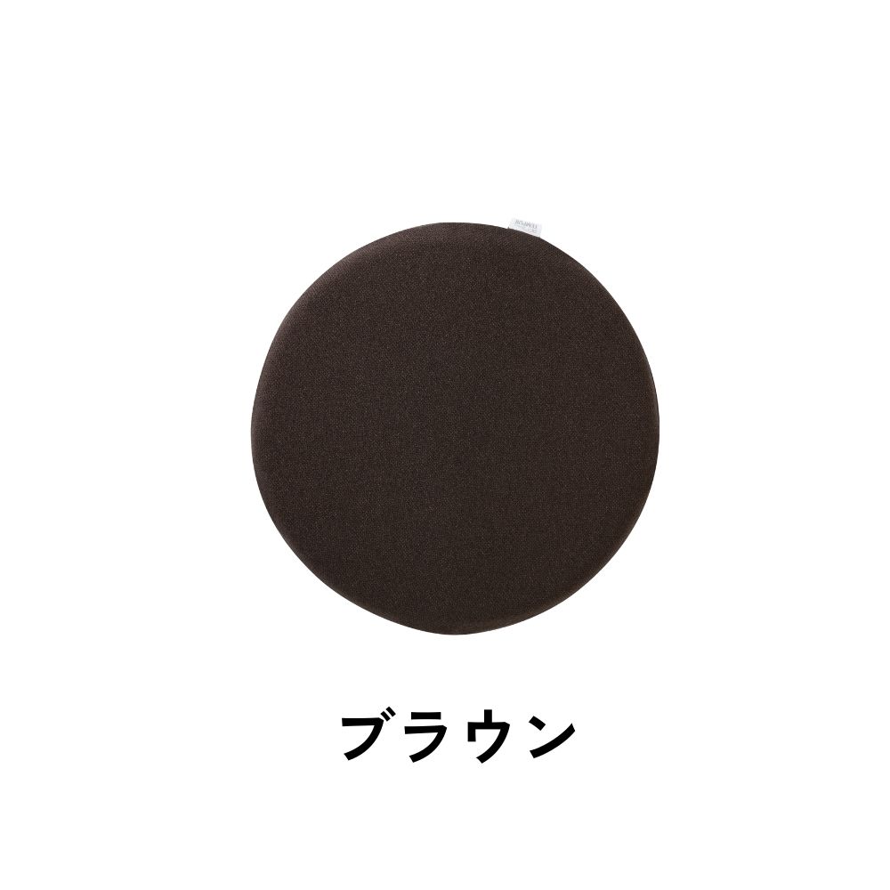템퍼 TEMPUR 마루마루 쿠션 방석 73005962 4컬러 - 상세 이미지 3