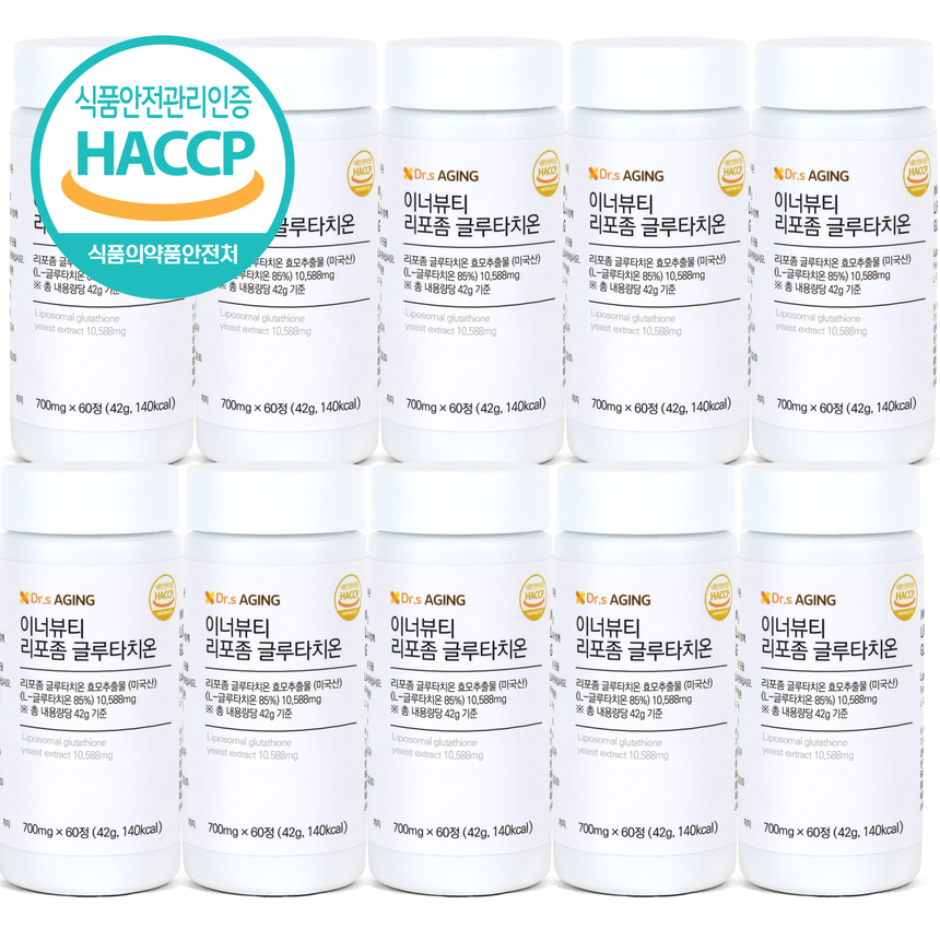 닥터스에이징 리포좀 글루타치온 미국산 85% 700mg 고순도 글루타치온 10박스 - 상품 이미지