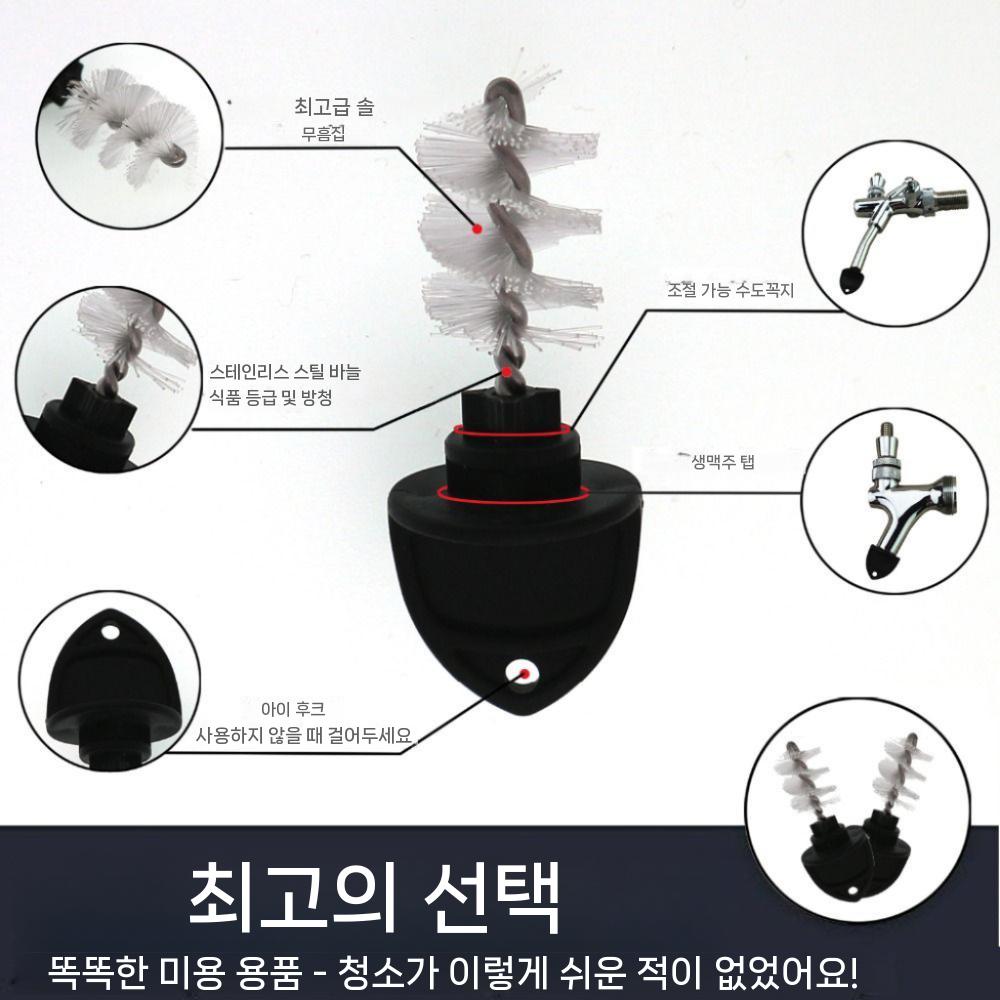 생맥주 기계 케그 브루 디스펜서 위생 나일론 10 전기 수도꼭지 - 상세 이미지 4
