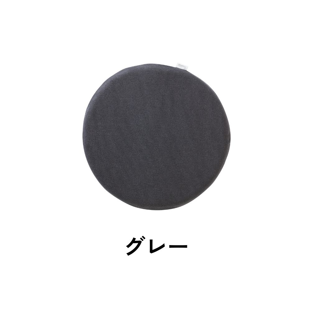 템퍼 TEMPUR 마루마루 쿠션 방석 73005962 4컬러 - 상세 이미지 4