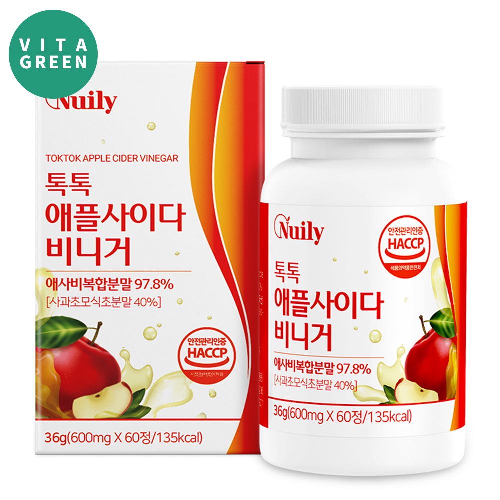애플사이다비니거 애사비 복합 분말 사과초모식초 유기산 레몬밤추출물 함유 정 - 메인 이미지