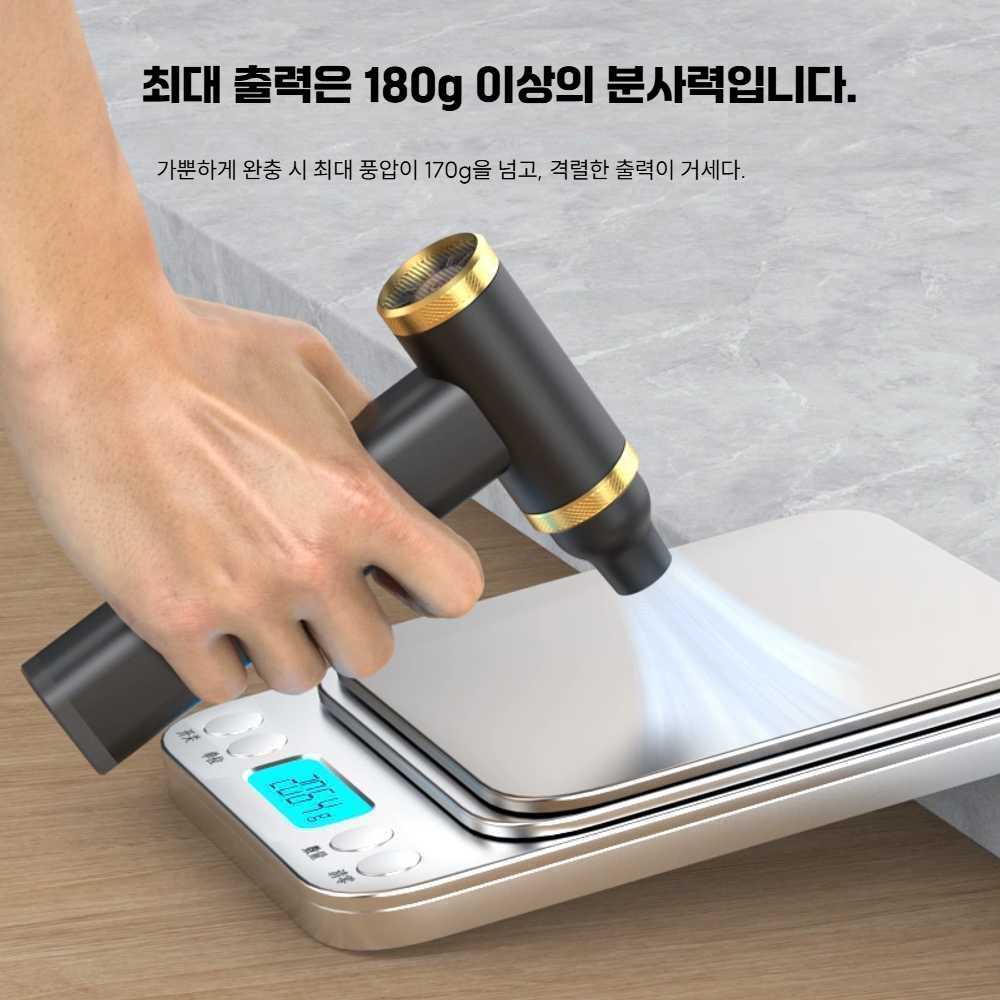 고스트캠프 미니송풍기 터보 충전 초강력 무선 선풍기 알루미늄 합금 15만 회전 - 상품 이미지