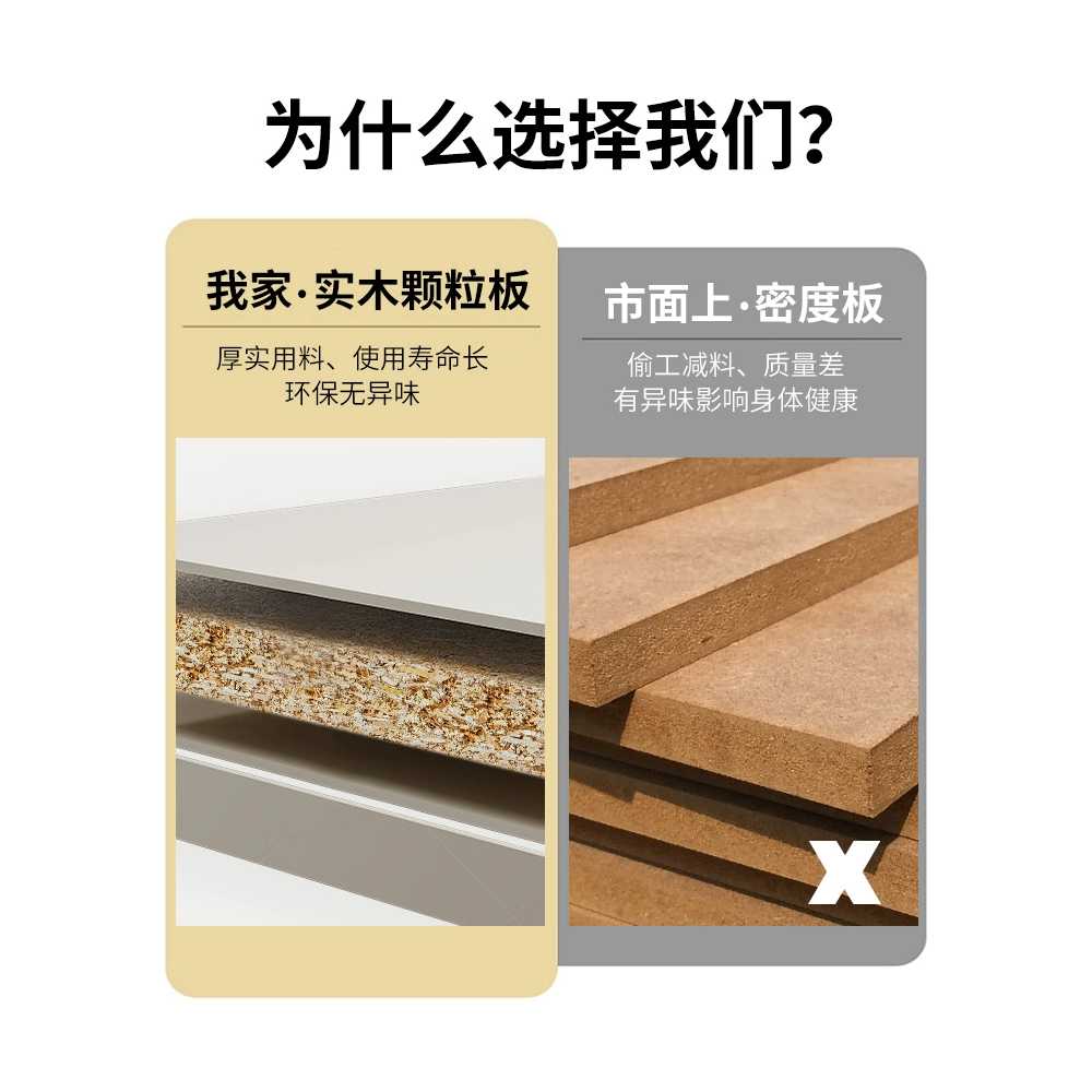 우드 신발장 선반 호텔 인테리어 정리대 업소용 학원 원목 60cm - 상세 이미지 5