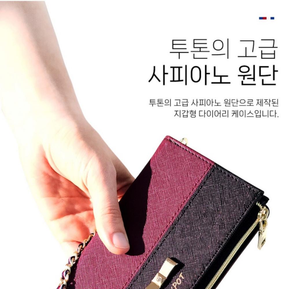 사피아노 지퍼 스트랩 다이어리 카드 지갑 케이스 레슈티 버건디, 갤럭시A24 - 상세 이미지 4
