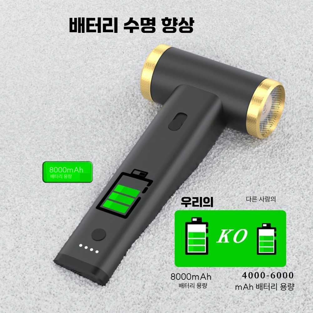 고스트캠프 미니송풍기 터보 충전 초강력 무선 선풍기 알루미늄 합금 15만 회전 - 상세 이미지 3