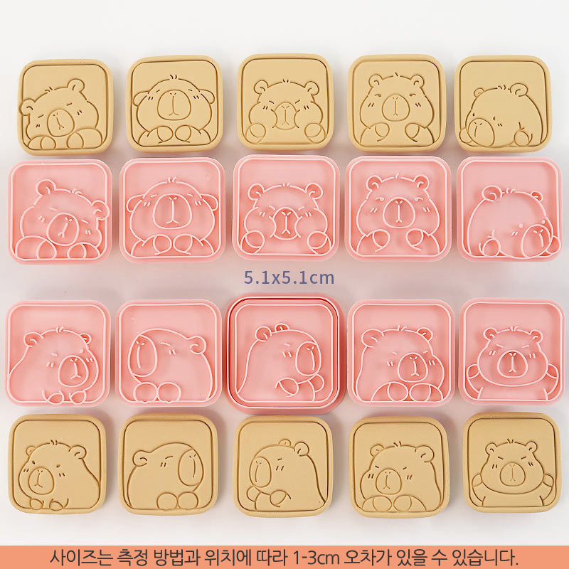 카피바라쿠키틀10종 사각형 스탬프 동물스템프 모양 도시락꾸미기 햄치즈커터 베이킹 제과제빵 - 상세 이미지 3