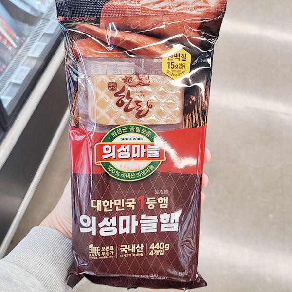 롯데 의성마늘 햄 440g 아이스박스포장 : 내일 배송