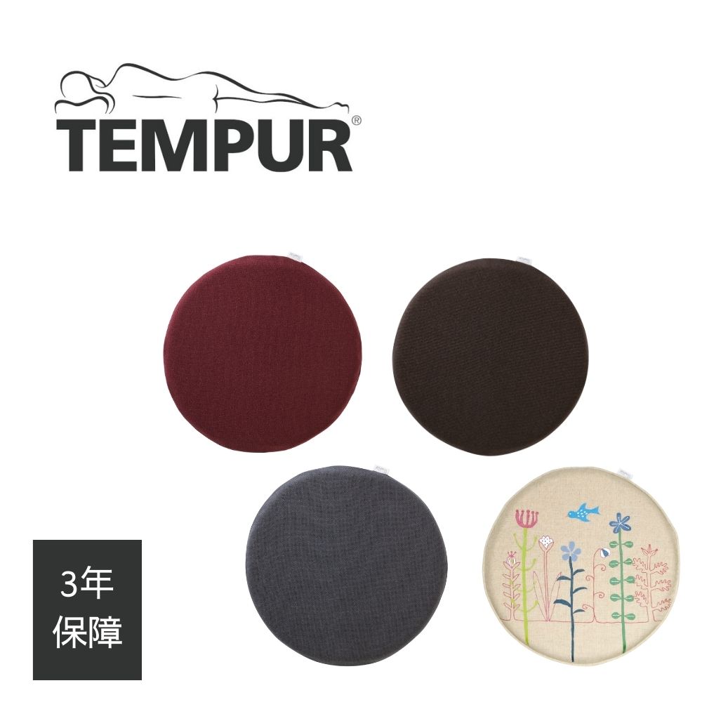 템퍼 TEMPUR 마루마루 쿠션 방석 73005962 4컬러 - 메인 이미지