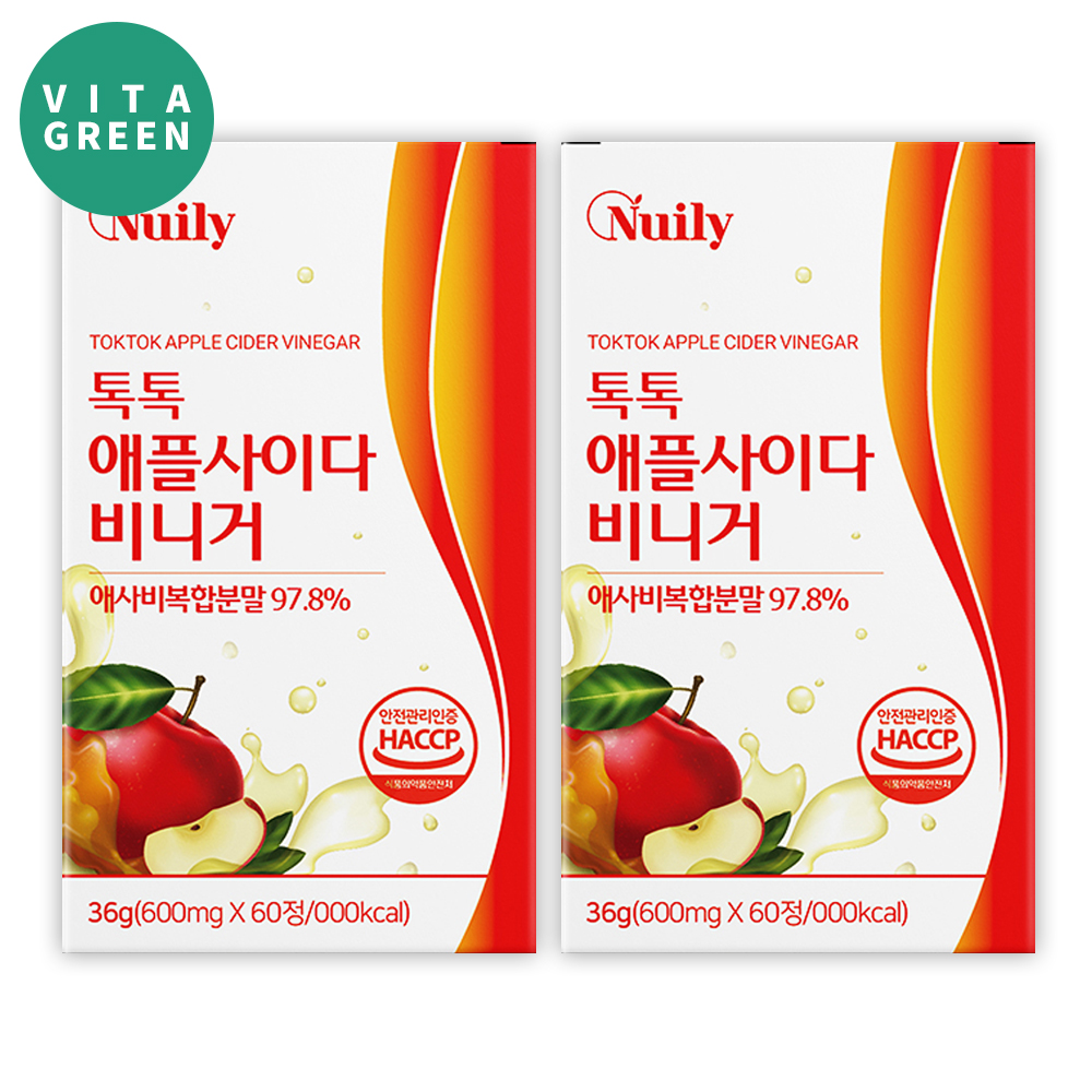 애사비  애플사이다비니거 복합 분말 사과초모식초 유기산 정 2박스 - 상품 이미지