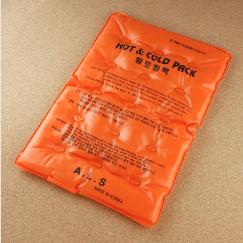 황토 냉온찜질팩 얼음 핫팩주머니 어깨 허리 복무 마사지