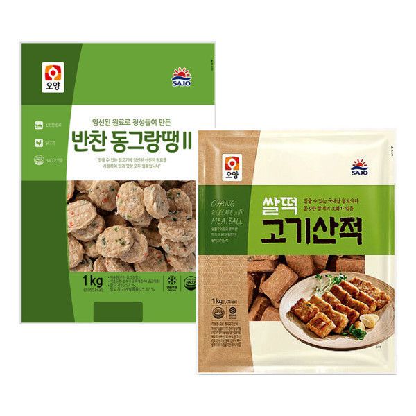 사조오양 쌀떡고기산적 1kg + 반찬동그랑땡1kg 977789 J : 제이피샵 6