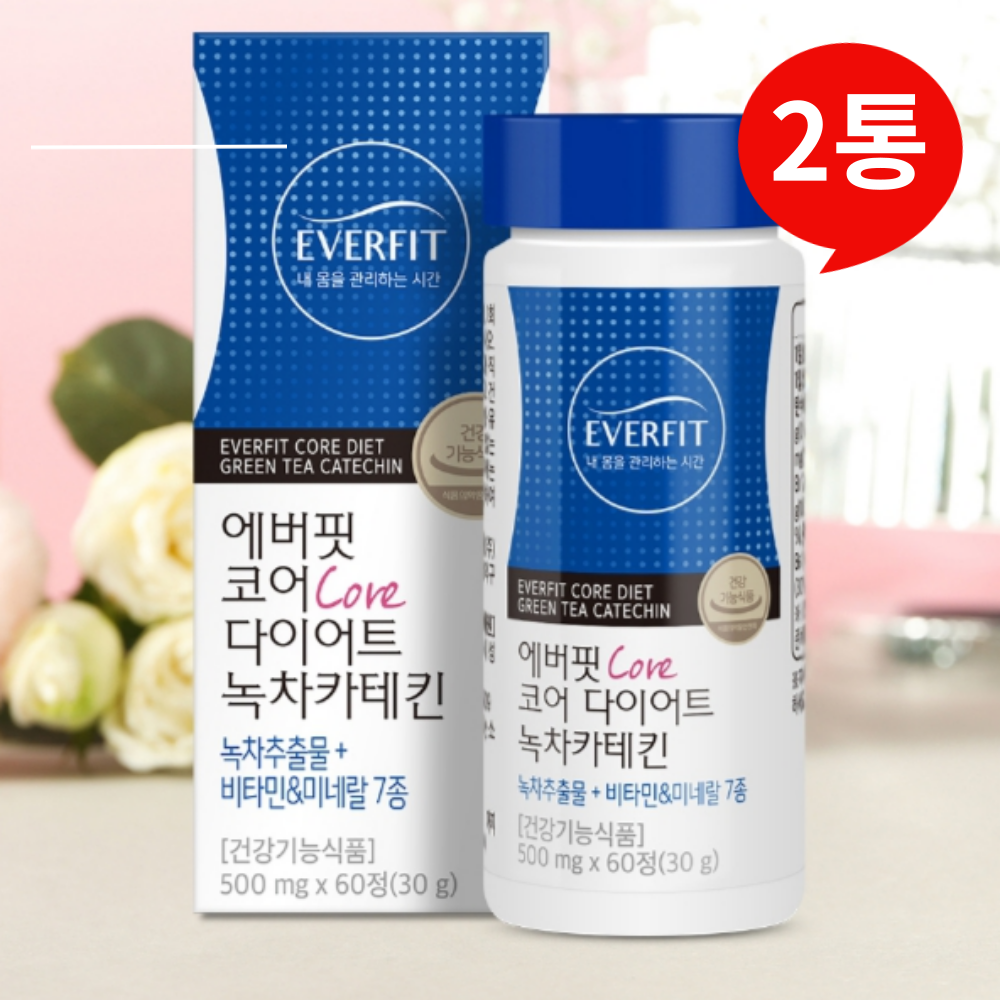 체지방분해 카테킨 1+1 다이어트 남자 항산화 녹차추출물 식물성 망간 - 상품 이미지
