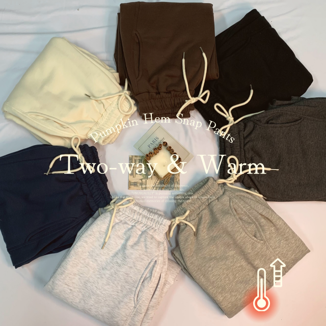 기모 밑단스냅 도톰기모 부드러운 와이드 팬츠 겨울 바지 트레이닝 밴딩 팬츠 - 상세 이미지 3