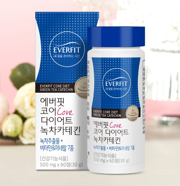 체지방분해 카테킨 1+1 다이어트 남자 항산화 녹차추출물 식물성 망간 이미지 6
