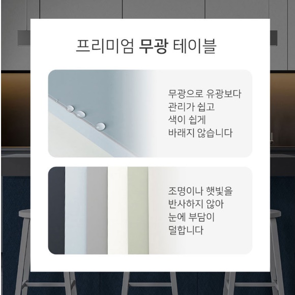 타원형 테이블 낮은 타원 테이블 둥근 식탁 작은 접는 식탁 - 상세 이미지 2