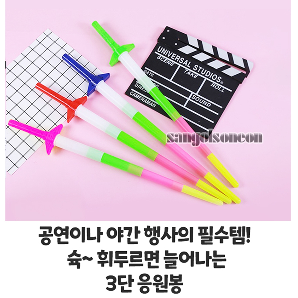 응원봉 밝은 축구용품 크리스마스 불빛봉 촛불 막대스틱 긴 아크릴 - 상세 이미지 5