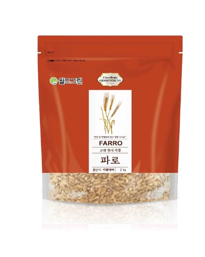 그레인온 파로 고대곡물 엠버밀 코스트코 쌀 밥 이탈리아산 2kg - 상품 이미지