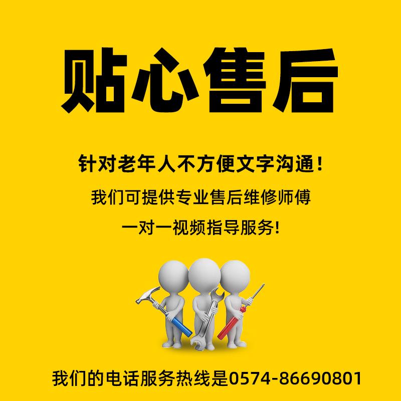 [LisCOM] 소형 쟁기 농업용 텃밭 농기구 관리기 잡초 제거기 미니 트랙터 잡초제거기계 - 상세 이미지 3